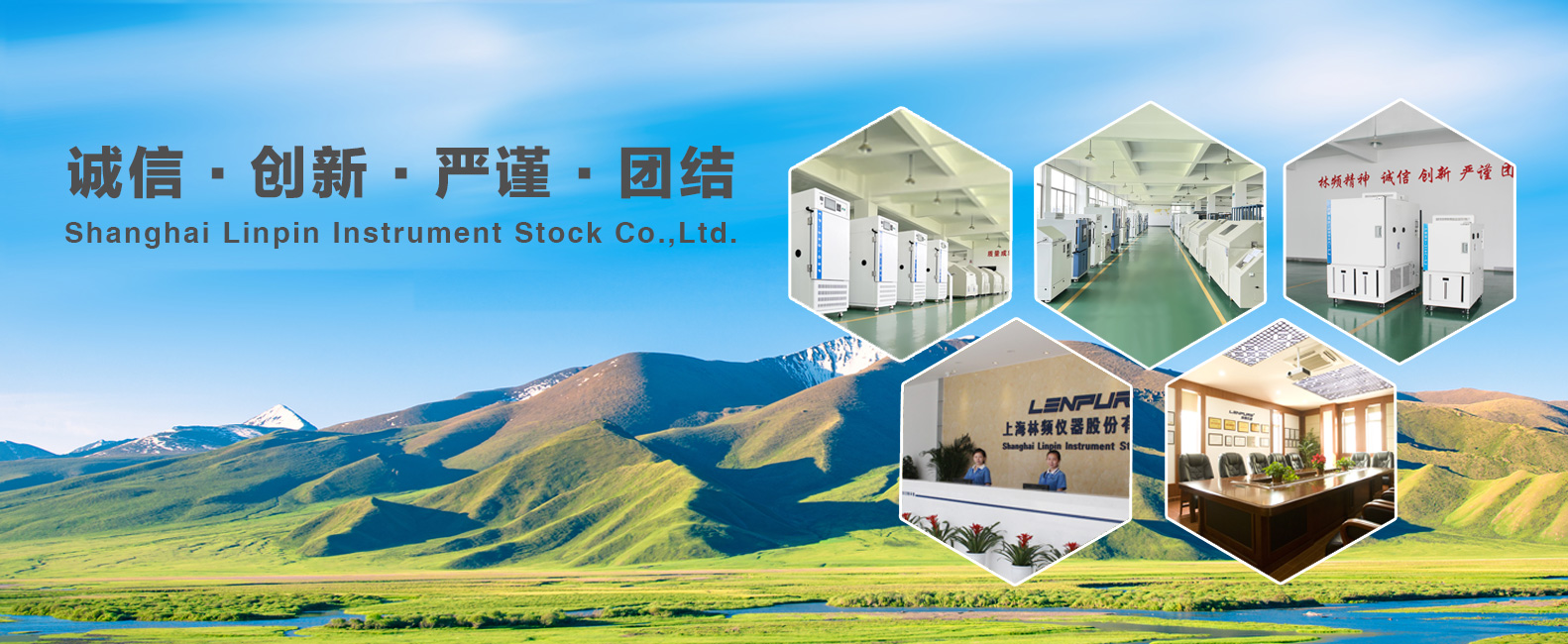 食品加工和包裝機(jī)械展覽會(huì)、包裝展、食品機(jī)械、包裝展、噴碼機(jī)、灌裝機(jī)、網(wǎng)帶、傳輸帶,青島食品機(jī)械展,藍(lán)博食品機(jī)械展,青島藍(lán)博國(guó)際會(huì)展有限公司,藍(lán)博會(huì)展