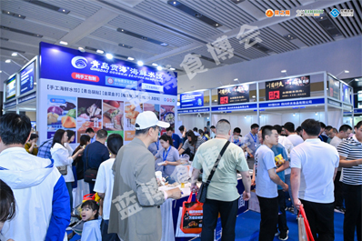 食品加工和包裝機(jī)械展覽會(huì)、采購(gòu)商參觀(guān)、現(xiàn)場(chǎng)參觀(guān)、專(zhuān)業(yè)觀(guān)眾參觀(guān),青島食品機(jī)械展,藍(lán)博食品機(jī)械展,青島藍(lán)博國(guó)際會(huì)展有限公司,藍(lán)博會(huì)展