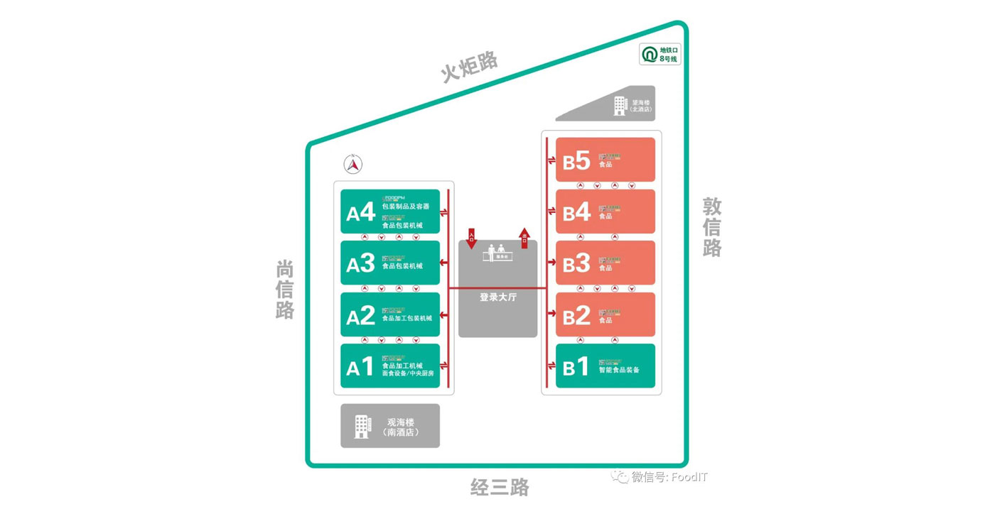 青島藍博食品機械展5.27-29日紅島國際會議展覽中心舉辦，參展，預定展位，定展位，藍博食品機械展