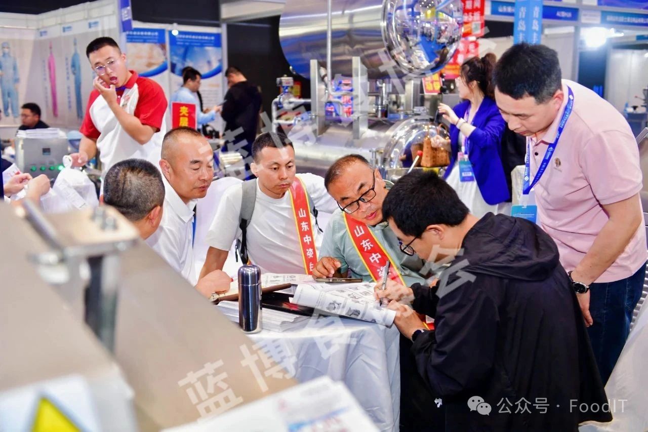 藍(lán)博食品機(jī)械展