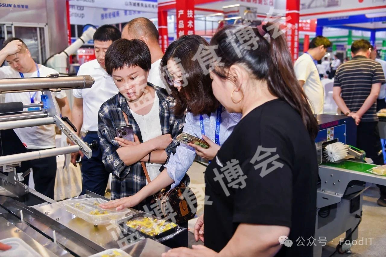 藍(lán)博食品機(jī)械展