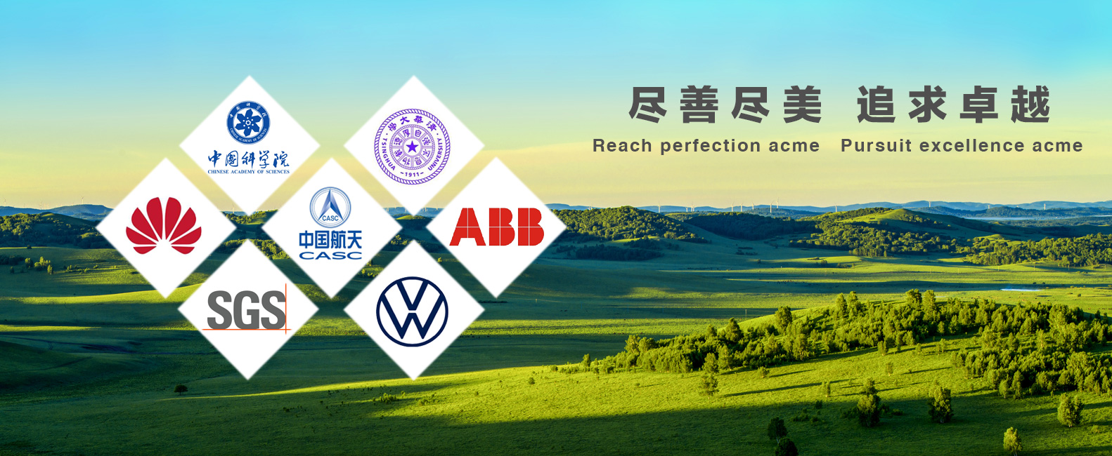 食品加工和包裝機(jī)械展覽會(huì)、包裝展、食品機(jī)械,青島食品機(jī)械展,藍(lán)博食品機(jī)械展,青島藍(lán)博國(guó)際會(huì)展有限公司,藍(lán)博會(huì)展