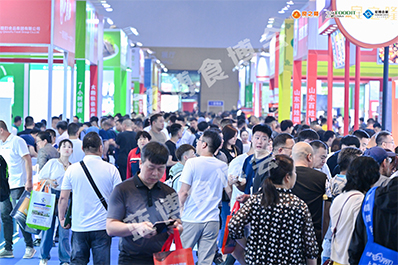 食品加工和包裝機(jī)械展覽會(huì)、包裝展、食品機(jī)械展、食品加工設(shè)備,青島食品機(jī)械展,藍(lán)博食品機(jī)械展,青島藍(lán)博國(guó)際會(huì)展有限公司,藍(lán)博會(huì)展