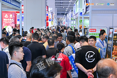 食品加工和包裝機(jī)械展覽會(huì)、包裝展、食品加工設(shè)備,青島食品機(jī)械展,藍(lán)博食品機(jī)械展,青島藍(lán)博國(guó)際會(huì)展有限公司,藍(lán)博會(huì)展
