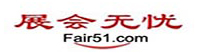 展會無憂網(wǎng)，青島食品機械展，青島包裝展